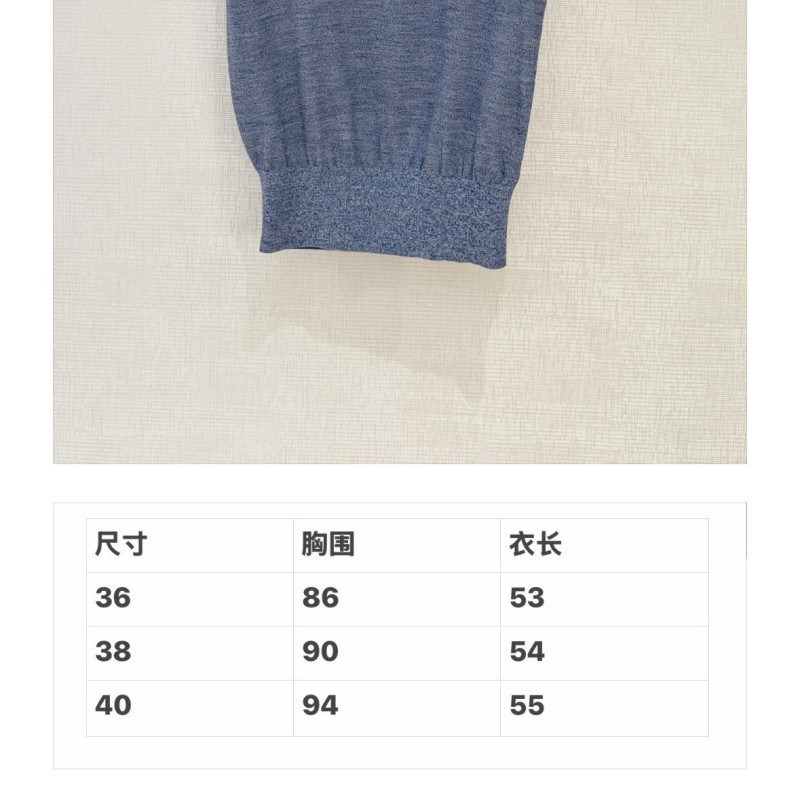Loro Piana Vest