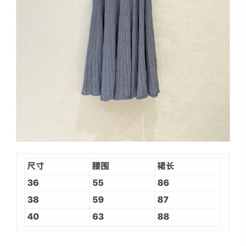 Loro Piana Skirts 