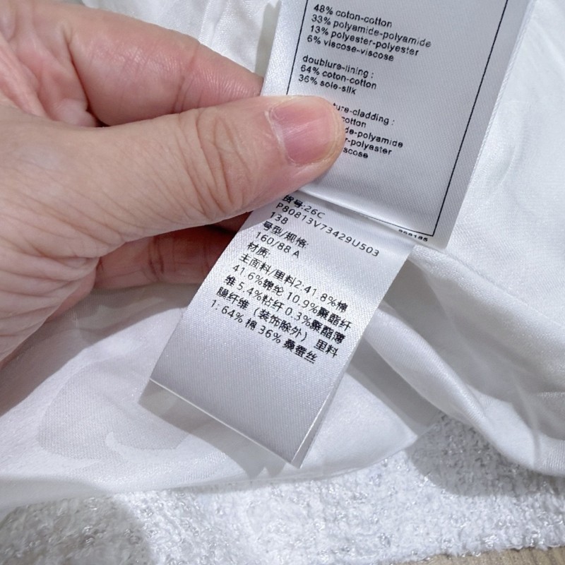 Chanel Coat