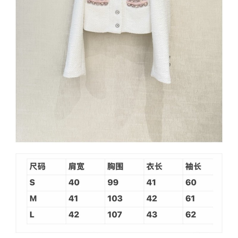 Chanel Coat