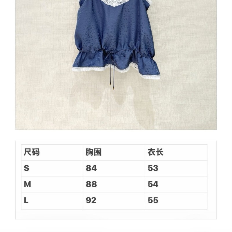 Chloe Vest