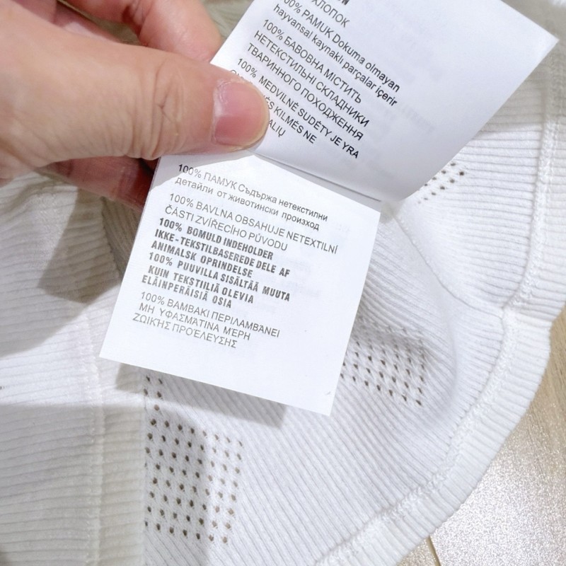 MiuMiu Vest