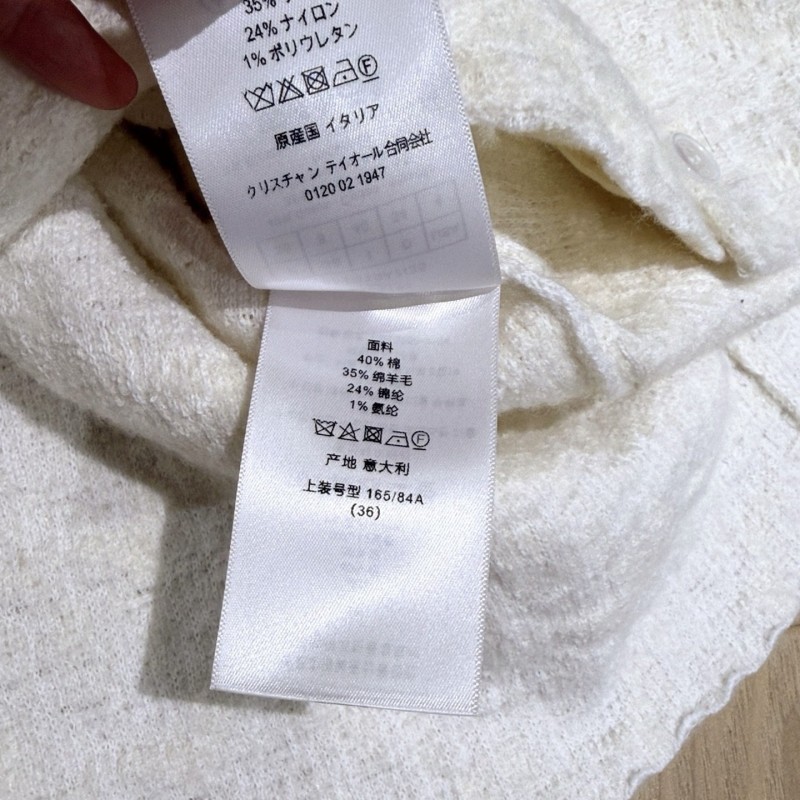 Dior Tee