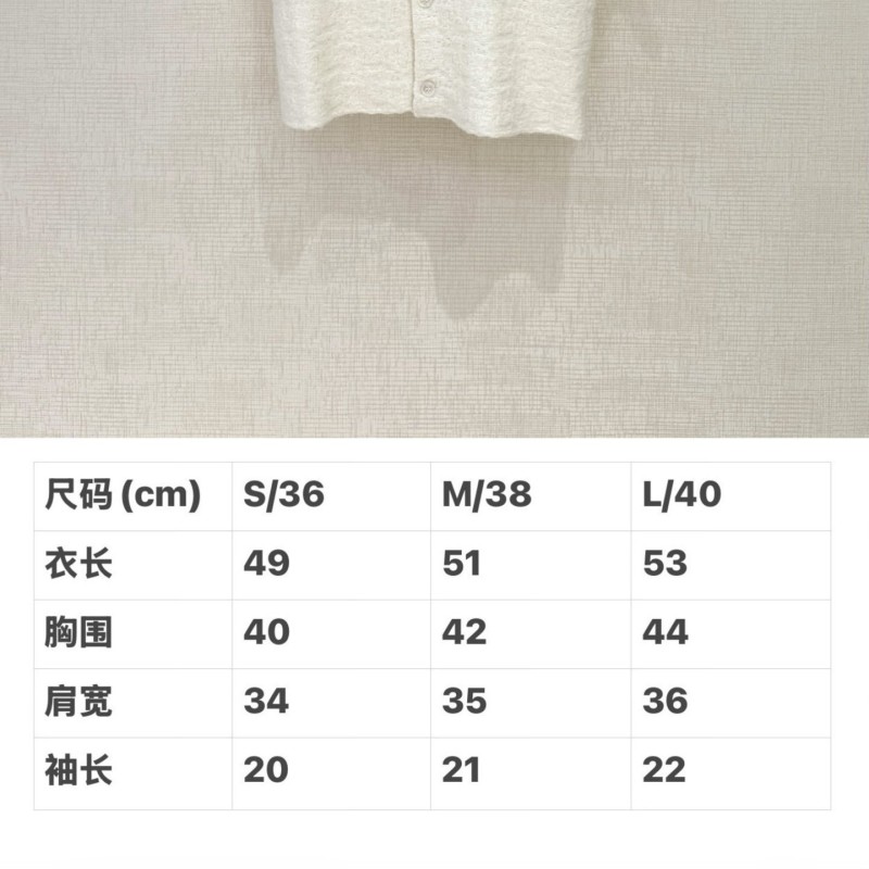 Dior Tee