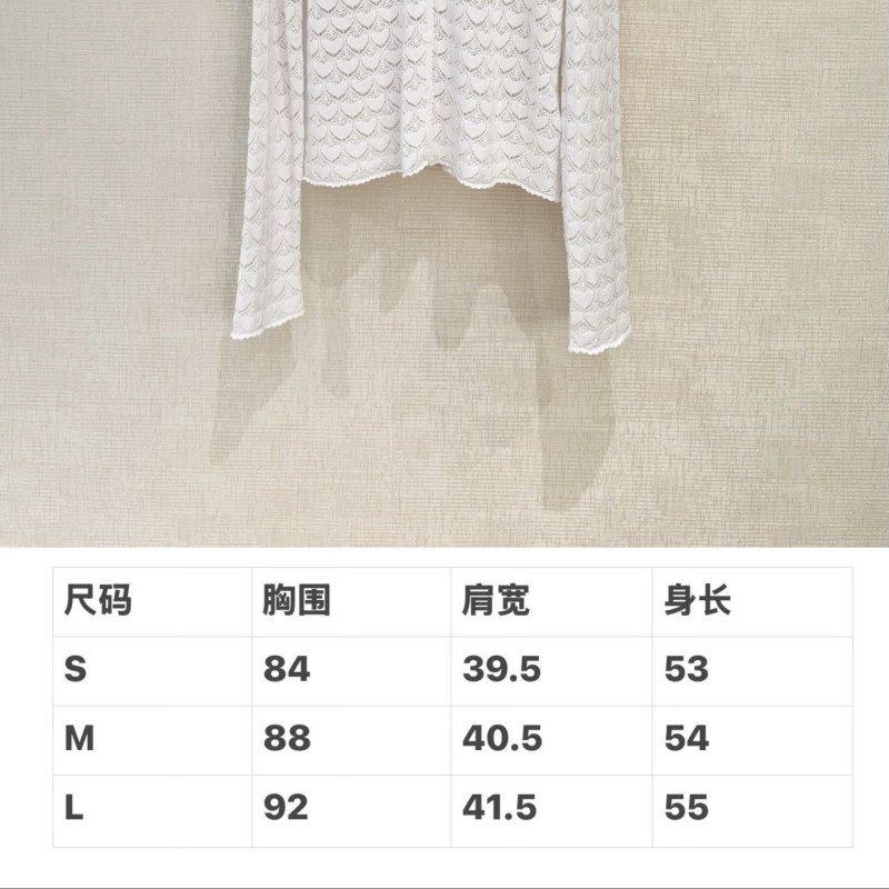 Dior Cardigan