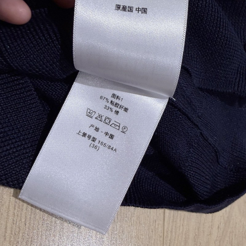 Dior Tee
