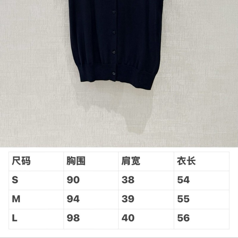 Dior Tee