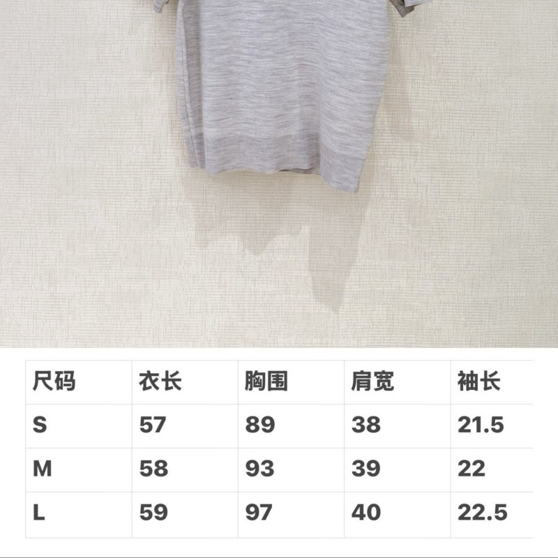Dior Tee