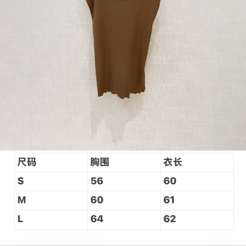 YSL Vest