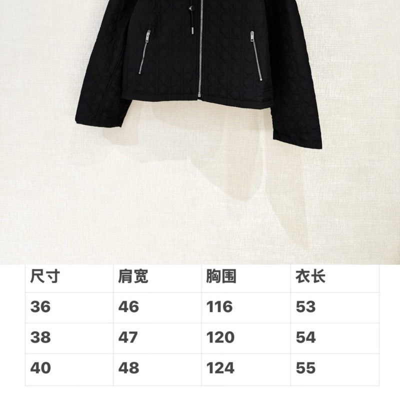 Dior Jacket