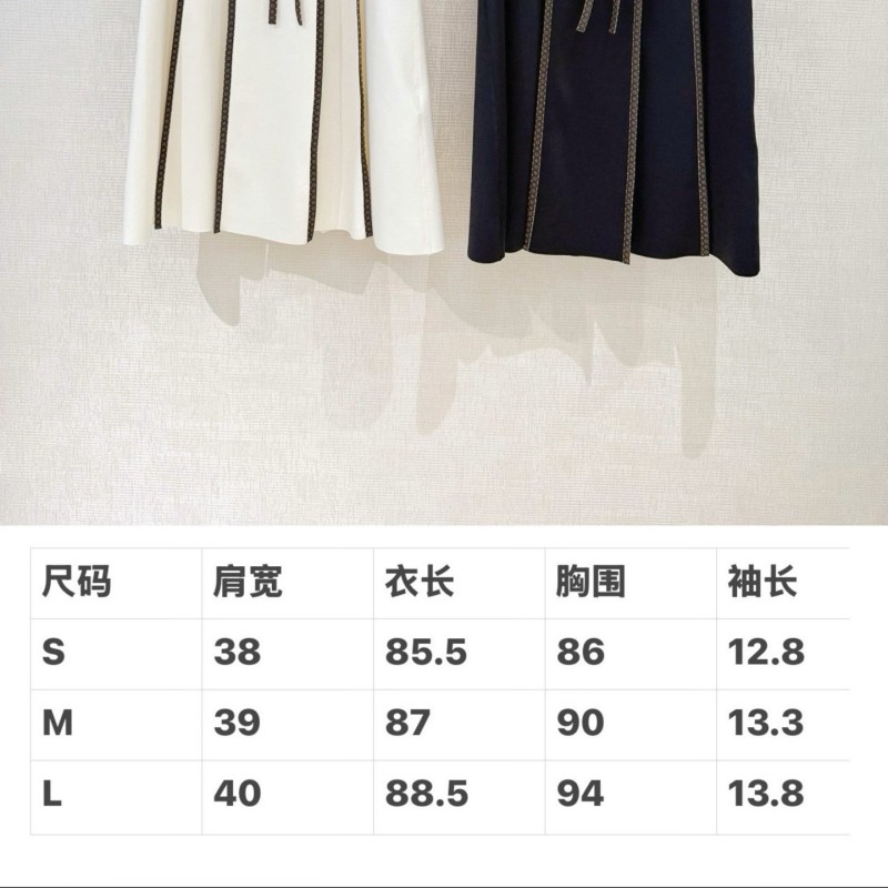 LV Dress