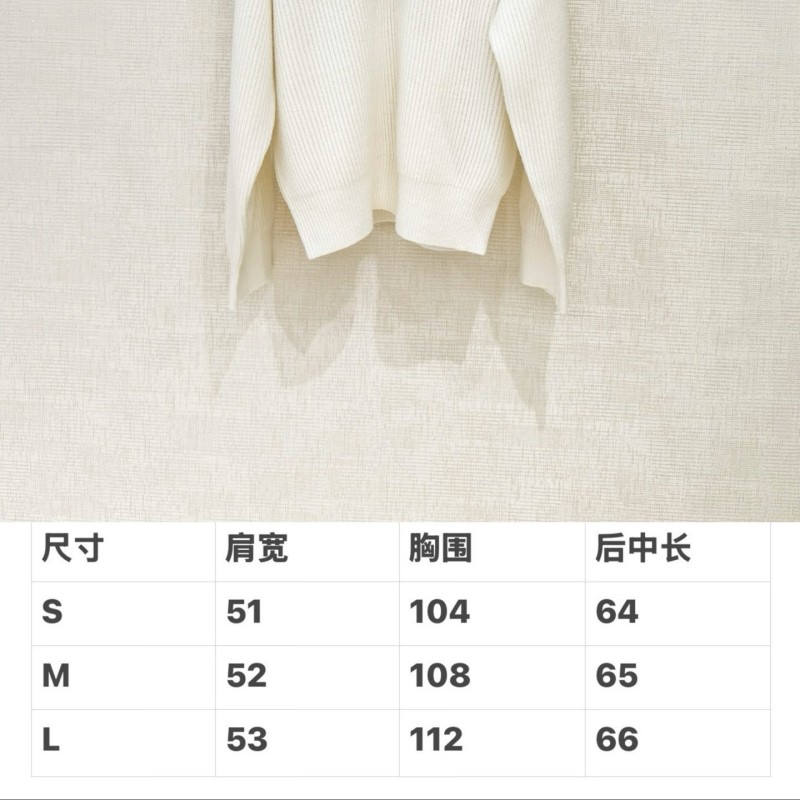 Dior Sweater