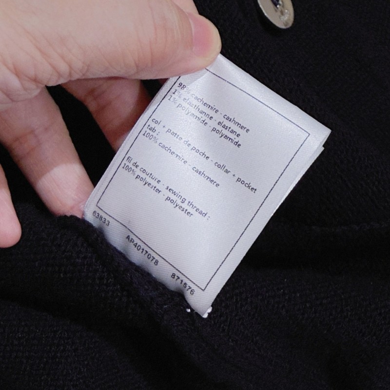 Chanel Cardigan
