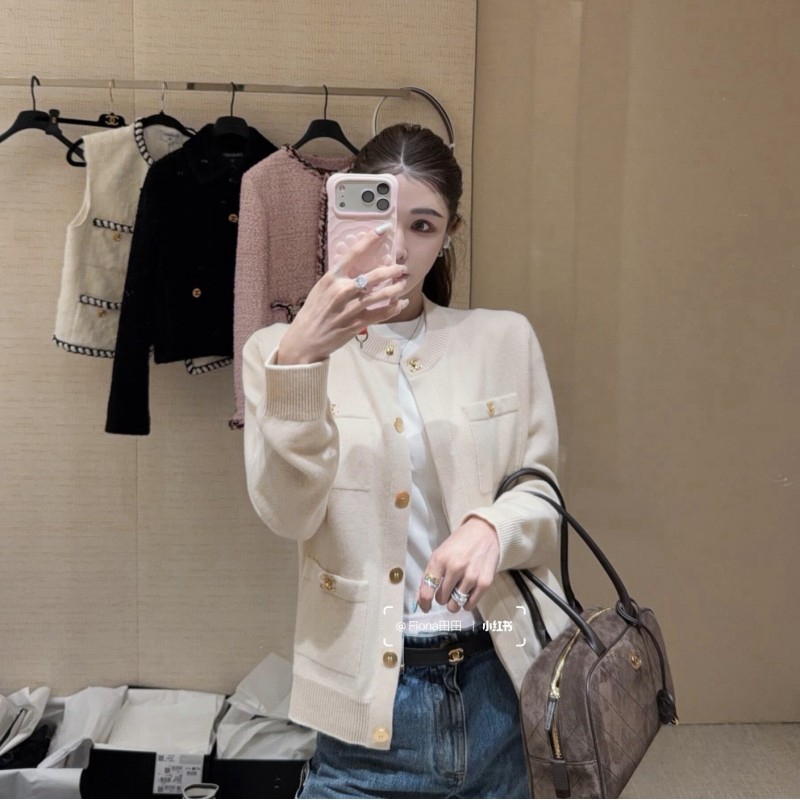 Chanel Cardigan