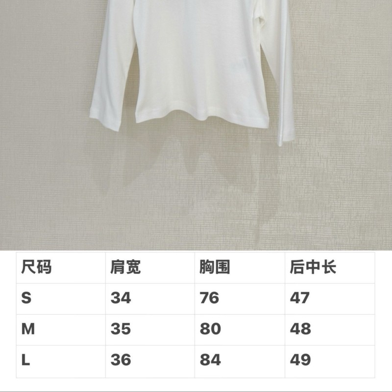 MiuMiu Tee