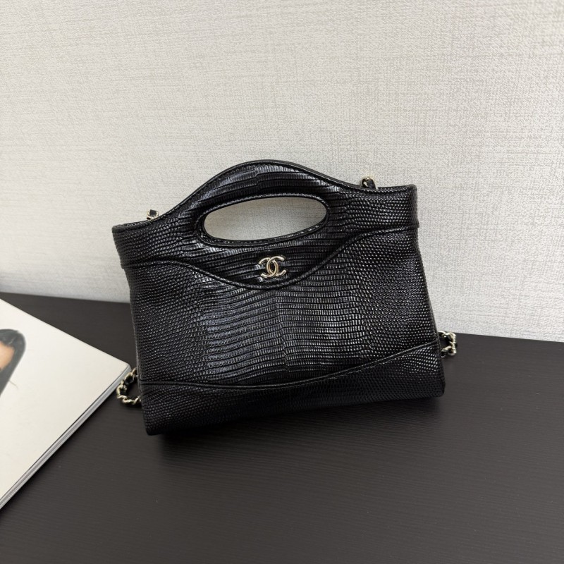 Chanel 26A 31bag Nano