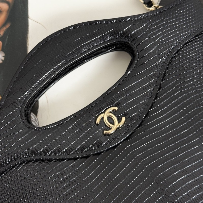Chanel 26A 31bag Nano