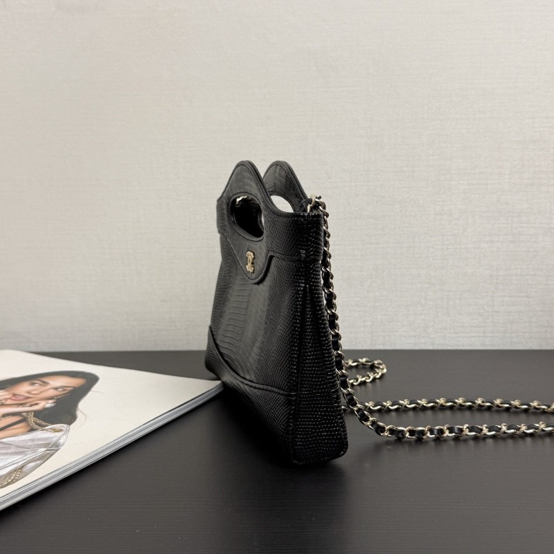 Chanel 26A 31bag Nano