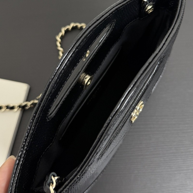 Chanel 26A 31bag Nano
