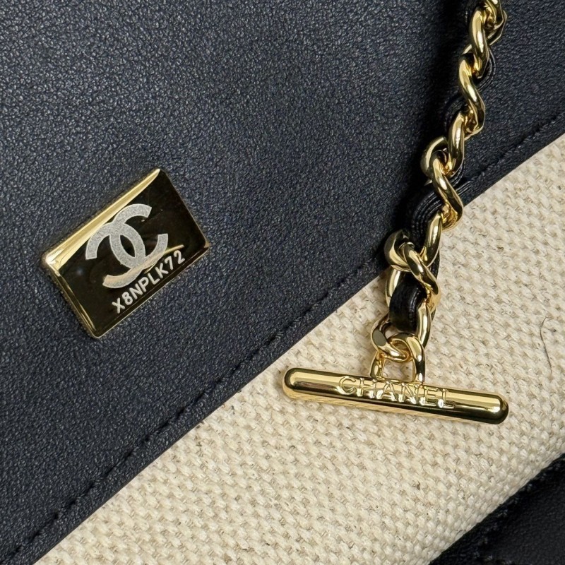 Chanel 26M Coco Beach