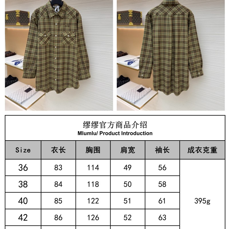 MiuMiu Shirts 