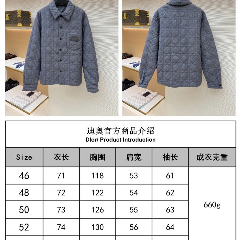 Dior Jacket