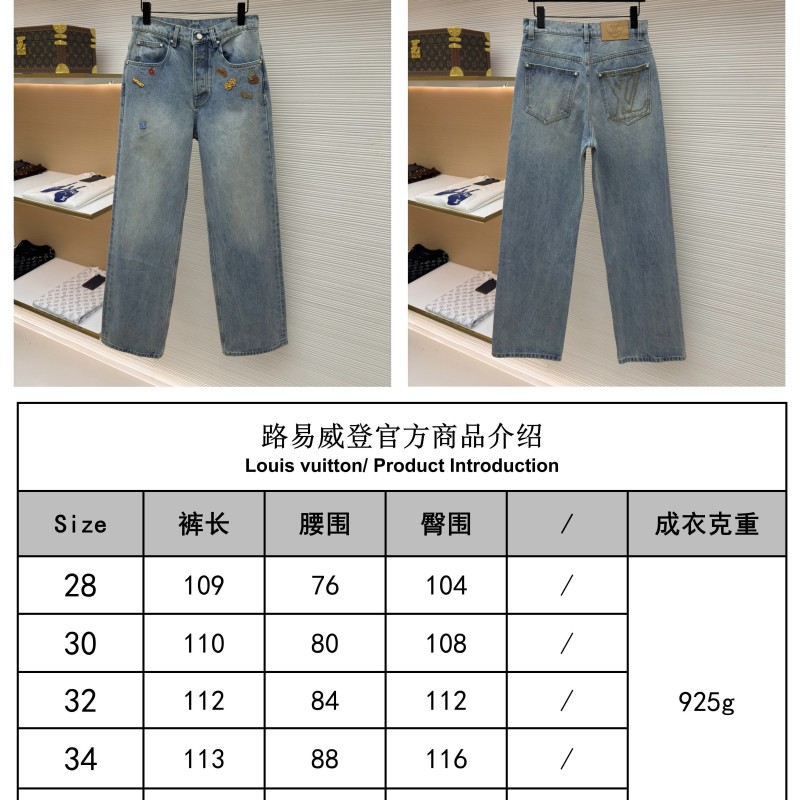 LV Jeans