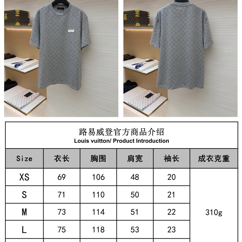 LV Unisex Tee