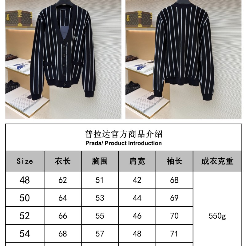 Prada Cardigan
