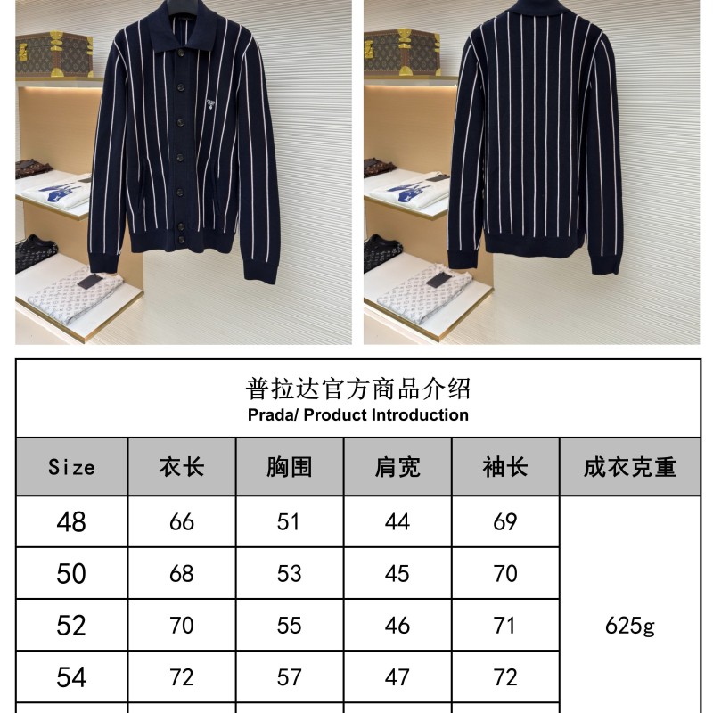 Prada Cardigan