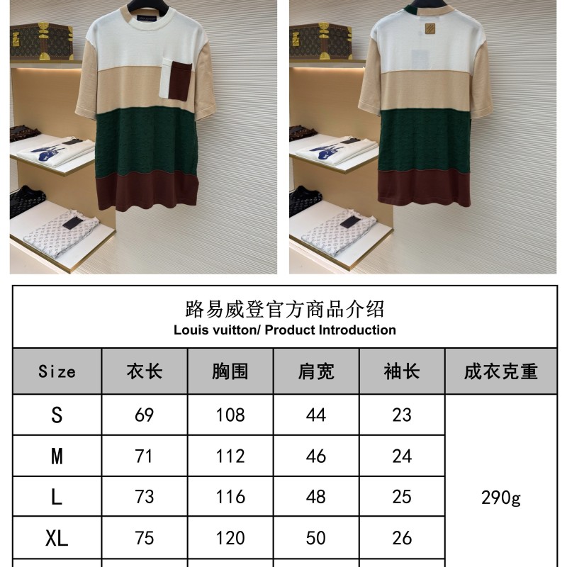 LV Unisex Tee