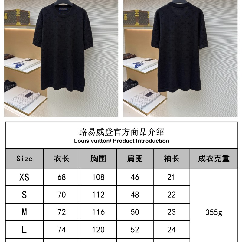 LV Unisex Tee