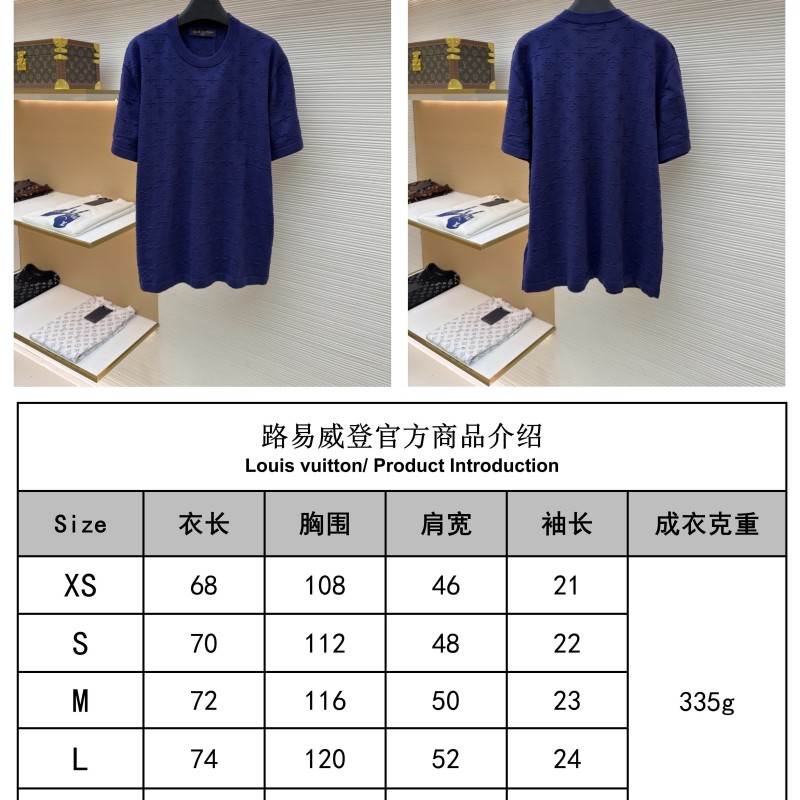 LV Unisex Tee