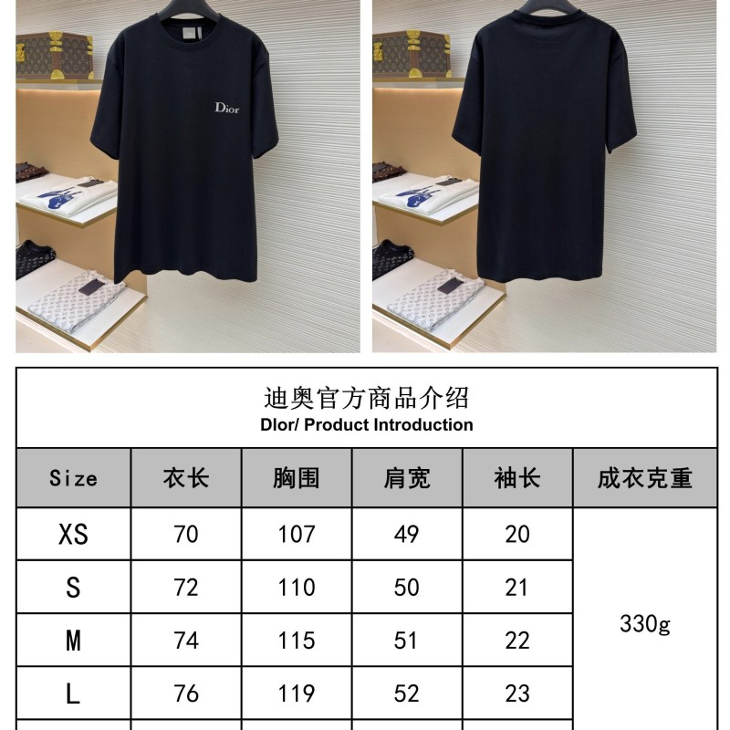 Dior Unisex Tee