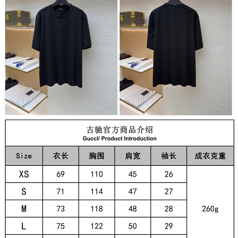 Gucci Unisex Tee