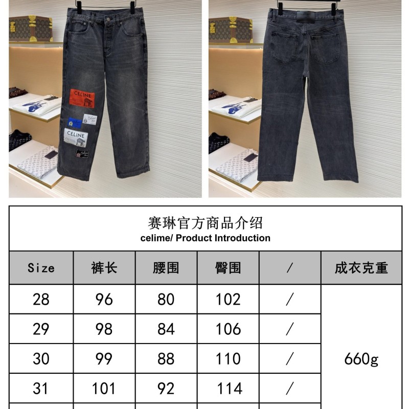 Celine Jeans