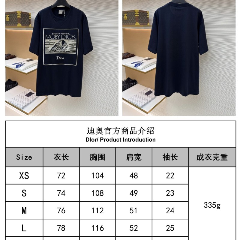 Dior Unisex Tee