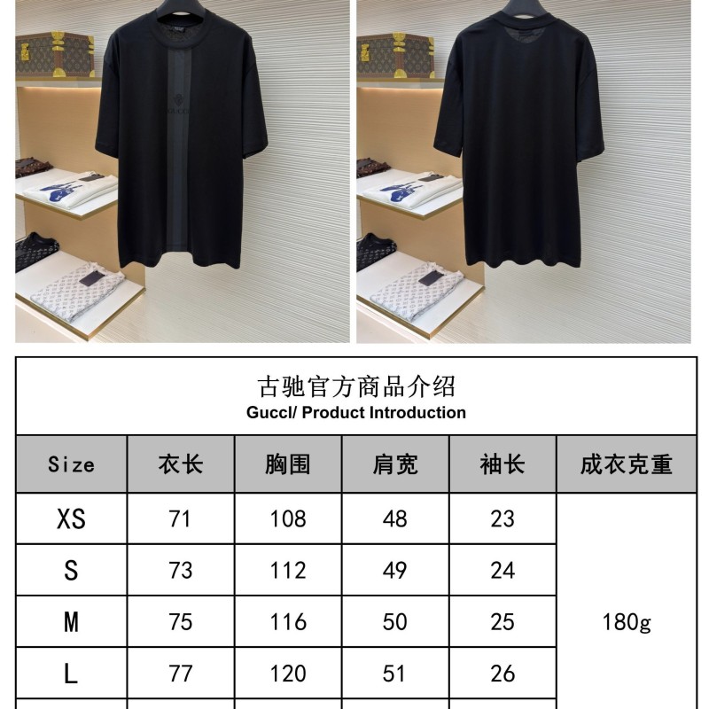 Gucci Unisex Tee