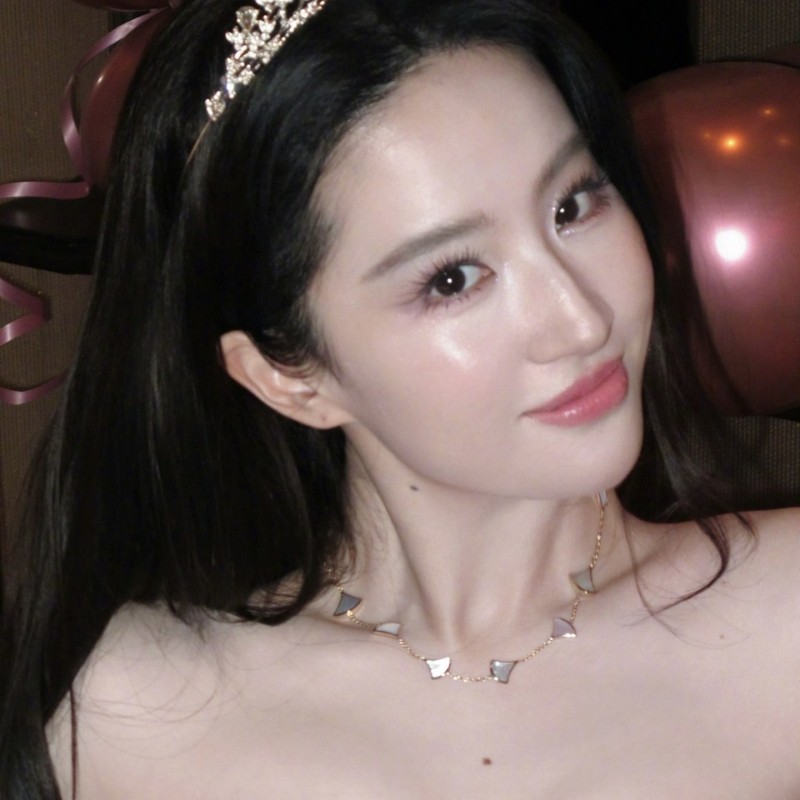 Bvlgari Necklace