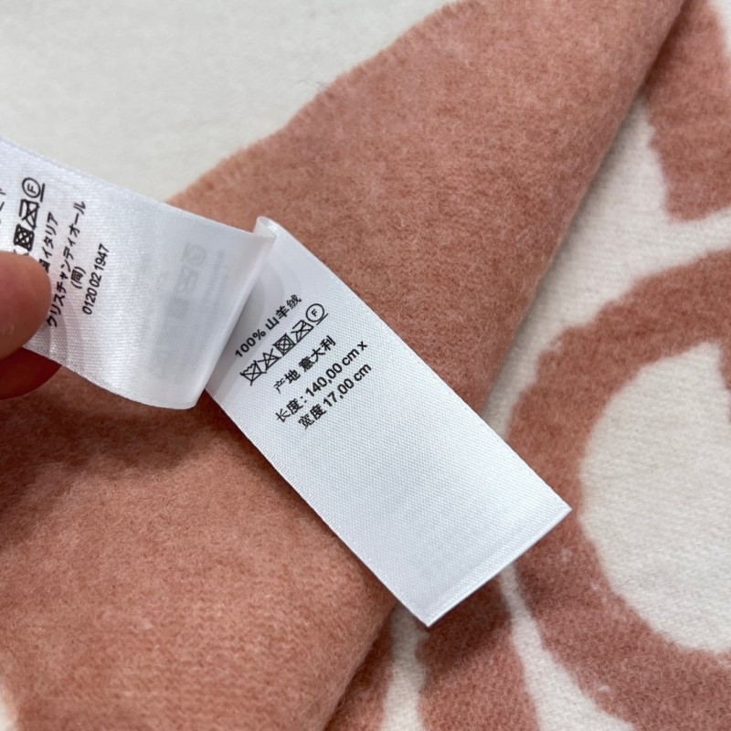 Dior Long Scarf