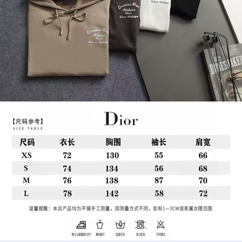 Dior Unisex Hoodie