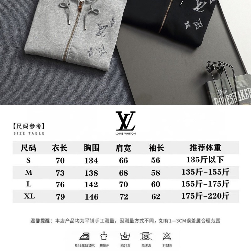 LV Unisex Hoodie