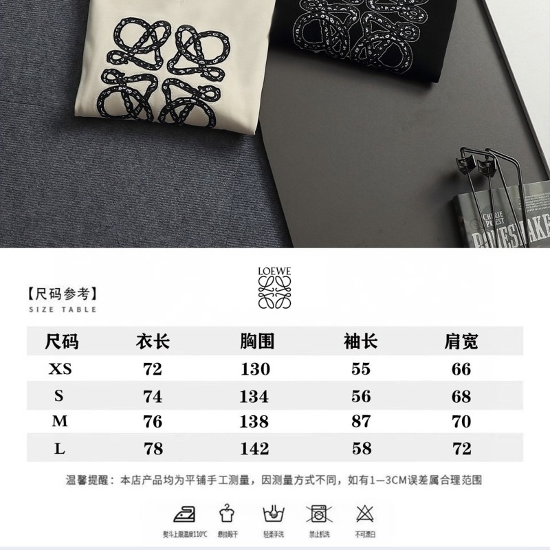 Loewe Unisex Sweater