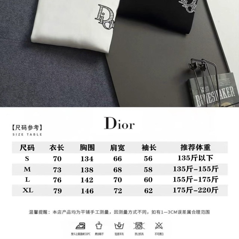 Dior Unisex Sweater 