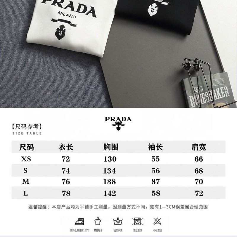 Prada Unisex Sweater 