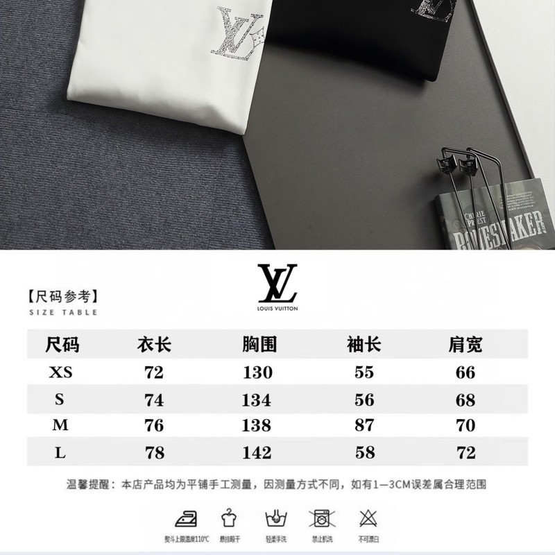 LV Unisex Sweater 