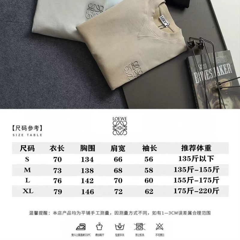 Loewe Unisex Sweater