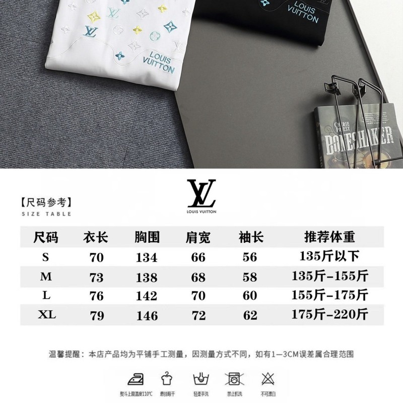 LV Unisex Sweater 