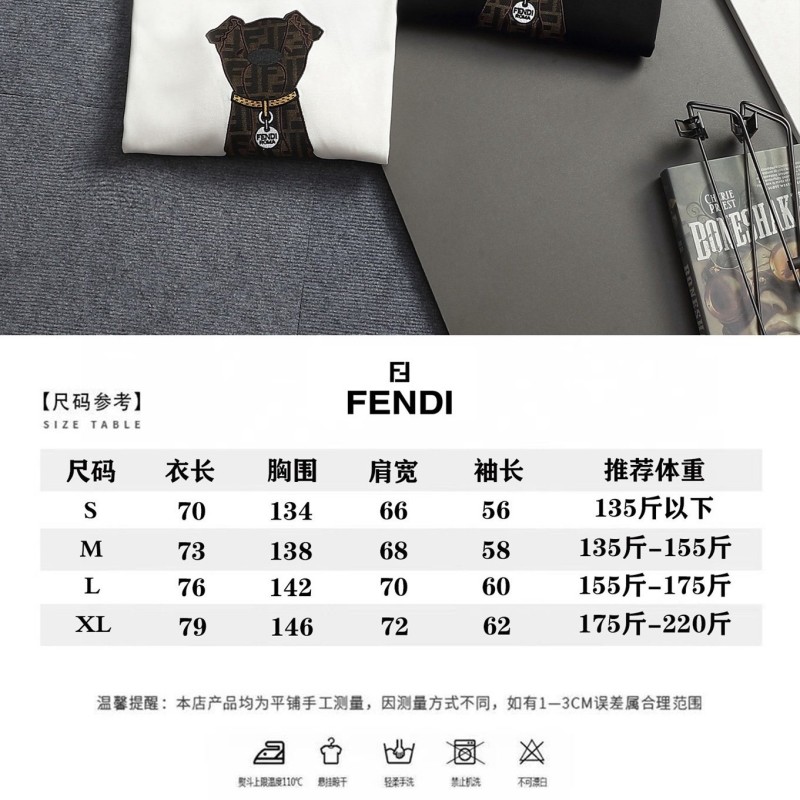 Fendi Unisex Sweater