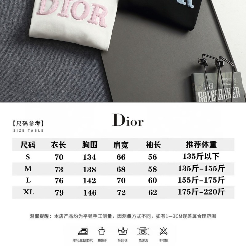 Dior Unisex Sweater 